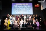 「10・9『10th Anniversary GRAND FINAL OSAKA DREAM CINDERELLA 2021 ～大阪めっちゃスターダム～』対戦カード決定！」の画像1