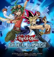 モバイル Pcゲーム 遊戯王 デュエルリンクス 遊 戯 王arc V をテーマとした新ワールドを9月28日に開放 21年9月24日 エキサイトニュース 2 5