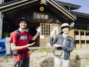 アウトドアメディア「ランドネ」と長野県茅野市公式YouTubeチャンネル「Fun! Yatsugatake」がコラボ動画を作成！ランドネによるオンラインイベントで茅野市と八ヶ岳の魅力を動画で発信！