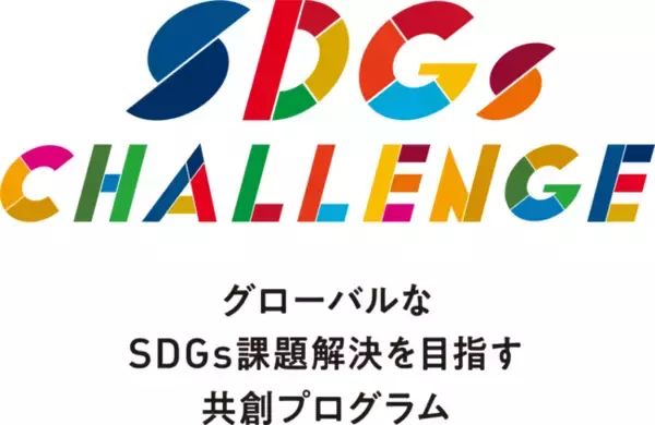 ケイスリー、兵庫県・神戸市と国連機関UNOPSの支援のもと、新型コロナワクチンを含むワクチン忌避問題への取り組みを加速
