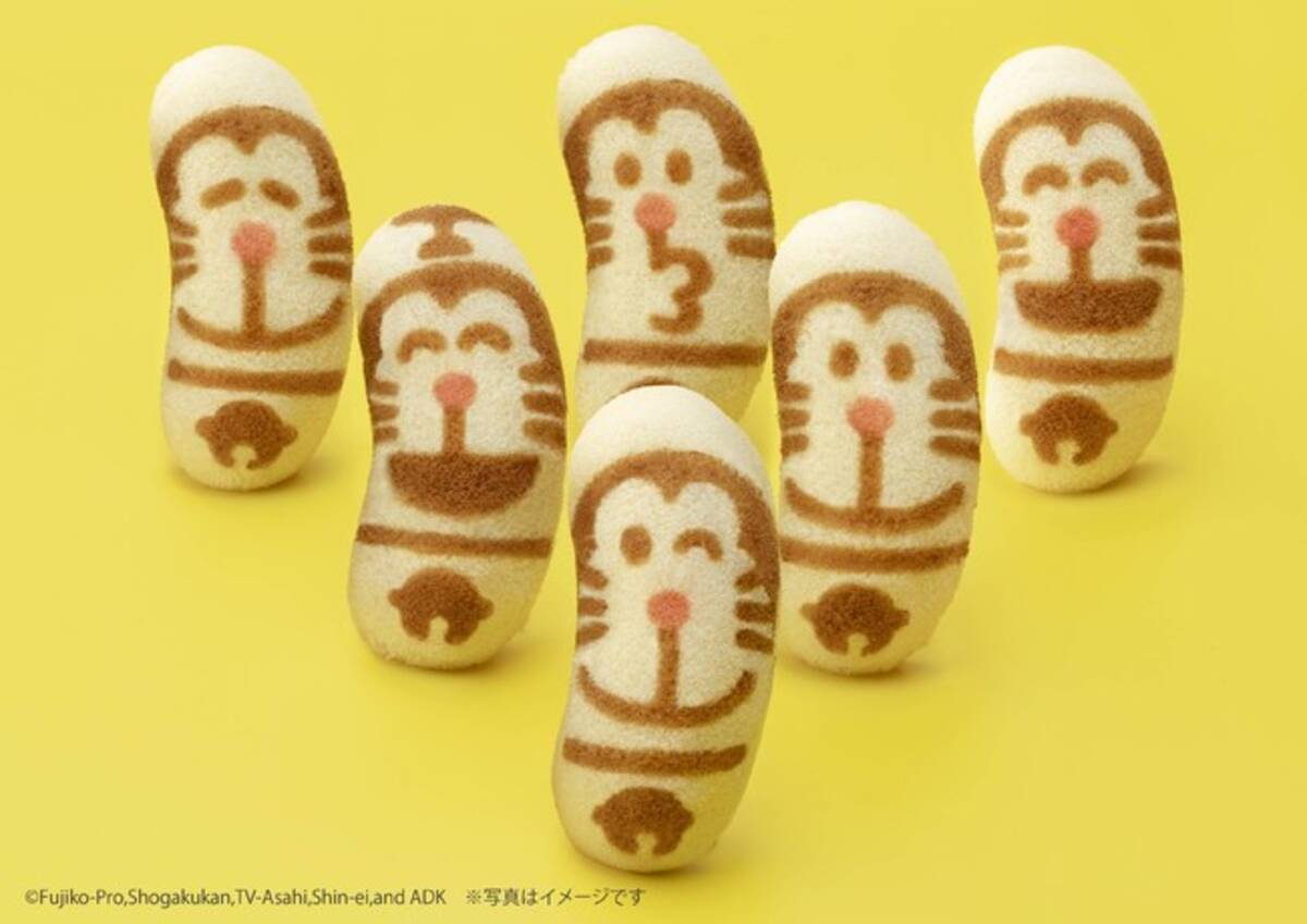 岩手県のみんな 大好評 ドラえもん 東京ばな奈 のポップアップストアが2週間限定オープンするよ 21年10月1日 エキサイトニュース