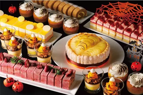 秋の食材を使用したスイーツが多数！「ハロウィンケーキバイキング」を開催