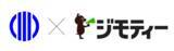「循環型社会の実現に向け兵庫県加古川市とリユースに関する協定を締結」の画像1