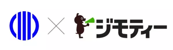 循環型社会の実現に向け兵庫県加古川市とリユースに関する協定を締結