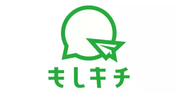 飲食経営３０年の経験活かし業務効率＆非接触を実現！次世代型飲食店向けLINEサービス「もしキチ」登場、東京ビックサイトで初出展