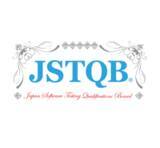 「ソフトウェアテスト技術者資格認定組織（JSTQB）が行う2022年2月12日（土）の認定試験の申し込みに関するお知らせ」の画像1