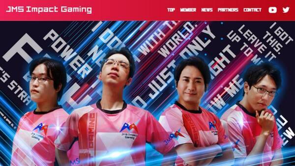 eスポーツチーム「JMS Impact Gaming」公式サイトを開設