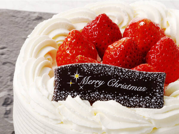 札幌プリンスホテル 今年のクリスマスは北海道産の食材を使用したケーキで地元の魅力を再発見 生産者とホテルのお客さまがつながる新作クリスマスケーキを販売 21年10月5日 エキサイトニュース