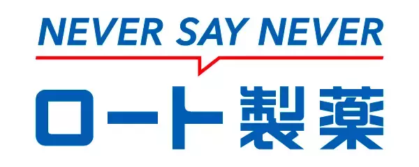 　在宅中心者は一日のデジタル機器使用時間が約11.4時間！※1　約80％の人が目の悩みを感じている