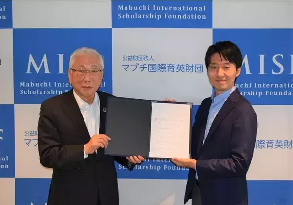 「千葉県松戸市・柏市・流山市内の経済的困難を抱える中学生に総額1,500万円分の「スタディクーポン」を提供」の画像