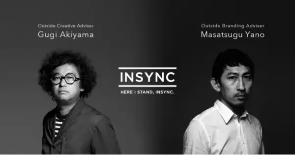 中国のフードデリバリー市場に日本の飲食ブランドを展開する「INSYNC」。新たに矢野まさつぐと秋山具義が社外取締役に就任。