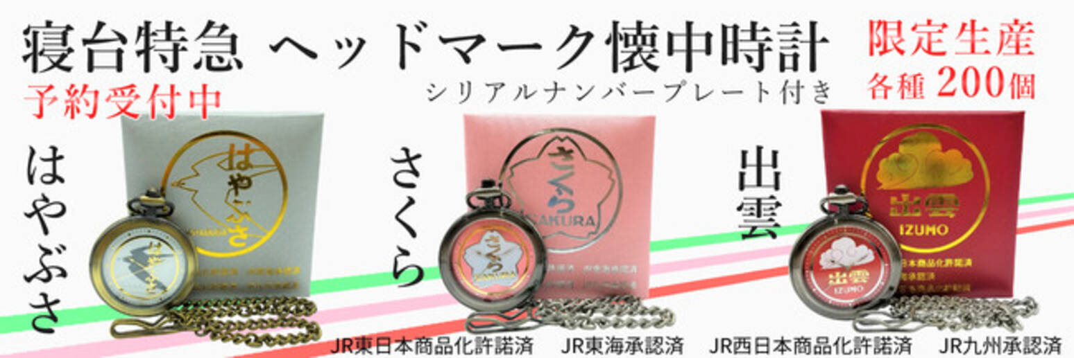 i=https%3A%2F%2Fs.eximg.jp% 