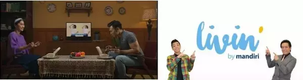 COWCOWインドネシアで再ブレイク！現地のTikTokでヒットした楽曲が大手銀行のCMに起用！