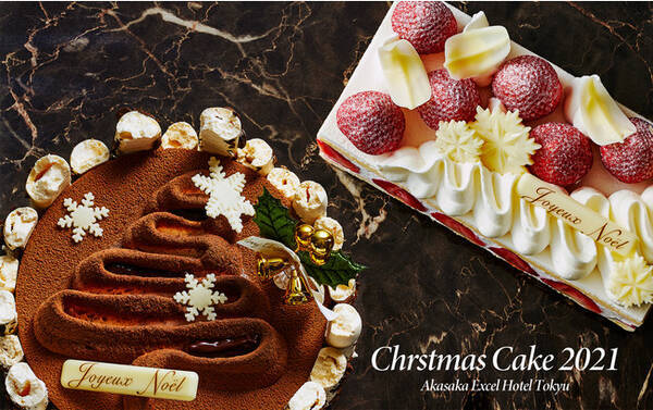 10 11から予約受付開始 白の人気ケーキ 黒の新商品 クリスマスケーキ21 のご案内 21年10月7日 エキサイトニュース