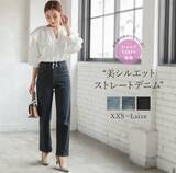 「「KOBE LETTUCE（神戸レタス）」が2021年10月15日にJR三ノ宮駅構内（中央改札口）にNEWOPEN！三宮店限定アイテムも」の画像1