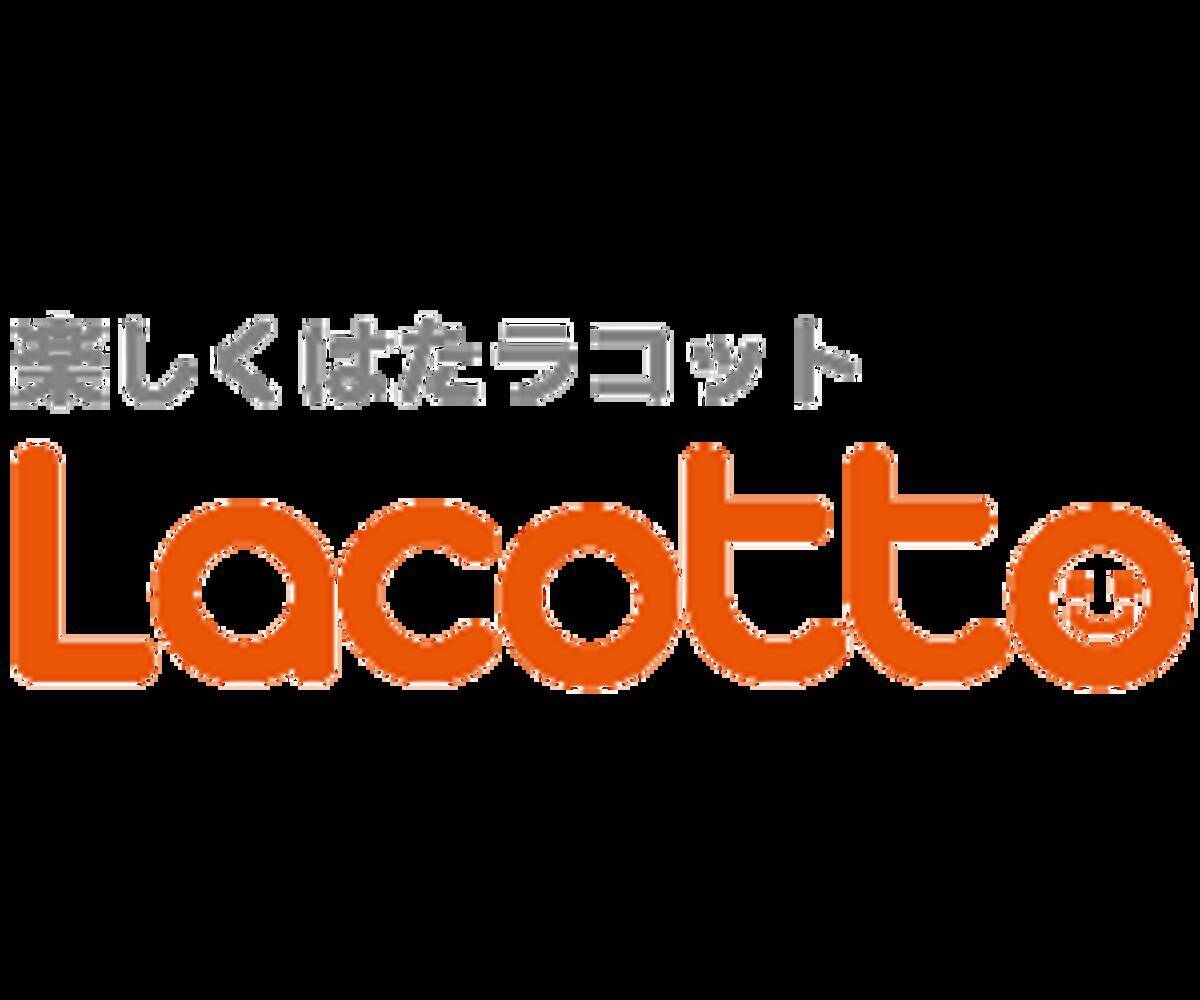 キャリアインデックスのアルバイト 派遣情報サイト Lacotto ラコット とじげんの アルバイトex が連携を開始 2021年10月8日 エキサイトニュース