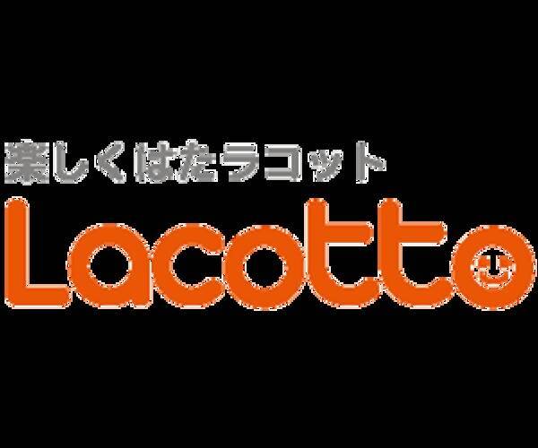 キャリアインデックスのアルバイト 派遣情報サイト Lacotto ラコット とじげんの アルバイトex が連携を開始 2021年10月8日 エキサイトニュース