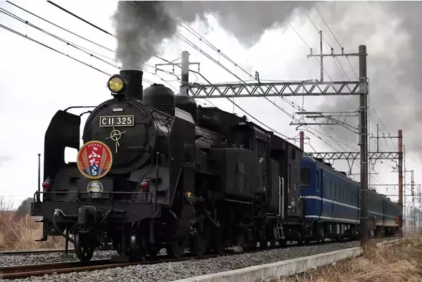 SL大樹「ふたら」の定期運行開始を記念しイベントを開催します！