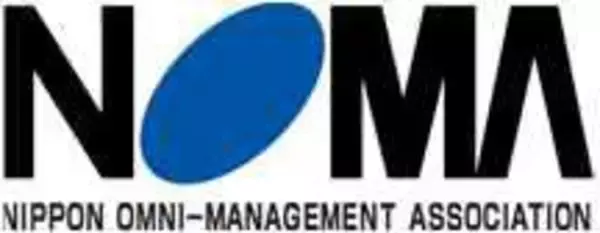 ＤＸに向けて総務省が求める統計データ作成の基本を押さえる！【オンラインセミナー】『「モダンExcel」の活用と数字力強化』を開催いたします