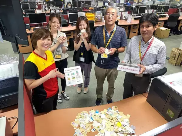 DHL、「グローバルボランティアデー2021」を実施