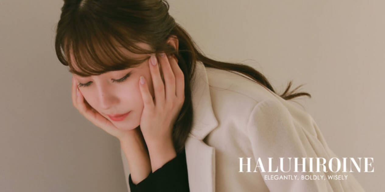 ハルヒロイン が10月13日大阪に登場 ルクア イーレで初のpop Up Shop 21年10月12日 エキサイトニュース ハルヒロイン が10月13日大阪に登場 ルクア イーレで初のpop Up Shop 21年10月12日 エキサイトニュース