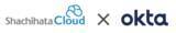 「クラウド型電子決裁サービス「Shachihata Cloud」が、Oktaの「Okta Identity Cloud」と連携」の画像1