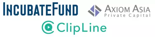 ClipLine株式会社、シリーズEラウンドで総額6億円の資金調達を実施