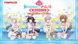 「VTuberグループ「ホロライブ」とのコラボキャンペーンを10月22日(金)より開催!! 限定イラスト使用のアミューズメント景品が続々登場!!」の画像1