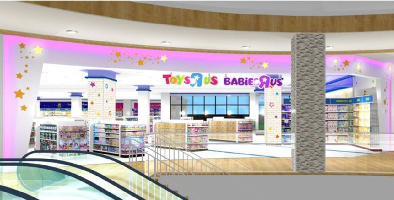 トイザらス ベビーザらス 春日井店 10月22日 金 グランドオープン 21年10月13日 エキサイトニュース