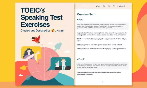 【CAMBLY】オンライン英会話でTOEIC(R)︎ Speaking Test対策！今すぐ使えるオリジナルエクササイズブックを無料プレゼント