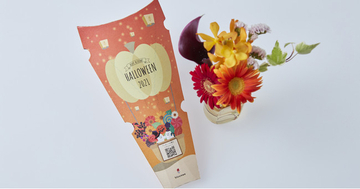 ポストに届くお花のサブスク「ブルーミー（bloomee）」が、ハロウィン限定BOXを展開！花言葉ブーケもプレゼント