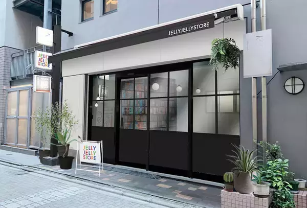 世界中のボードゲームが買えるJELLY JELLY STORE　11月1日（月）池袋にオープン！