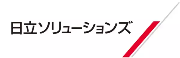 日立グループがドキュサイン社の電子署名サービス「DocuSign eSignature」を導入