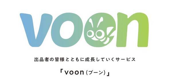 みんなのデザインアイディアがブンブン飛び交う ヴィレヴァンが新しいショッピングプラットフォーム Voon のサービスをスタート 21年10月15日 エキサイトニュース