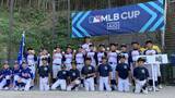 「AIGジャパンがサポートする2021年MLBカップ関連プロジェクト 元MLBプレーヤーがリトルリーグの全国13チームを指導 YouTubeにて、トレーニング／技術に関する動画も公開」の画像1