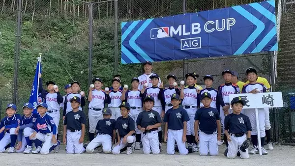 AIGジャパンがサポートする2021年MLBカップ関連プロジェクト 元MLBプレーヤーがリトルリーグの全国13チームを指導 YouTubeにて、トレーニング／技術に関する動画も公開