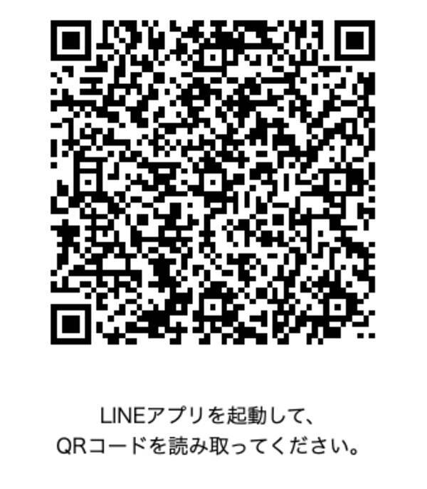 Web集客を楽しく学べる 勇者村のクイズ大会 第２回開催決定 21年10月15日 エキサイトニュース