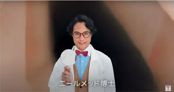 全米シェア７年連続No. 1！ニールメッドの痛くない鼻うがい「サイナスリンス」のTVCMが10月18日（月）より、全国放映スタート！