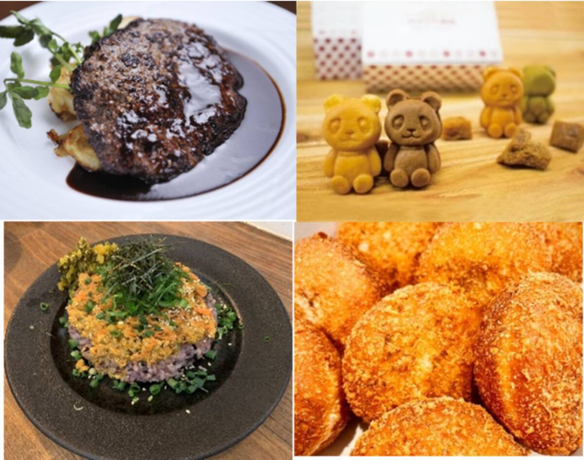 松屋浅草 松屋浅草90周年記念祭 浅草の街とともに90年 1931年11月1日開店 おかげさまで90周年を迎えます 21年10月18日 エキサイトニュース 2 5