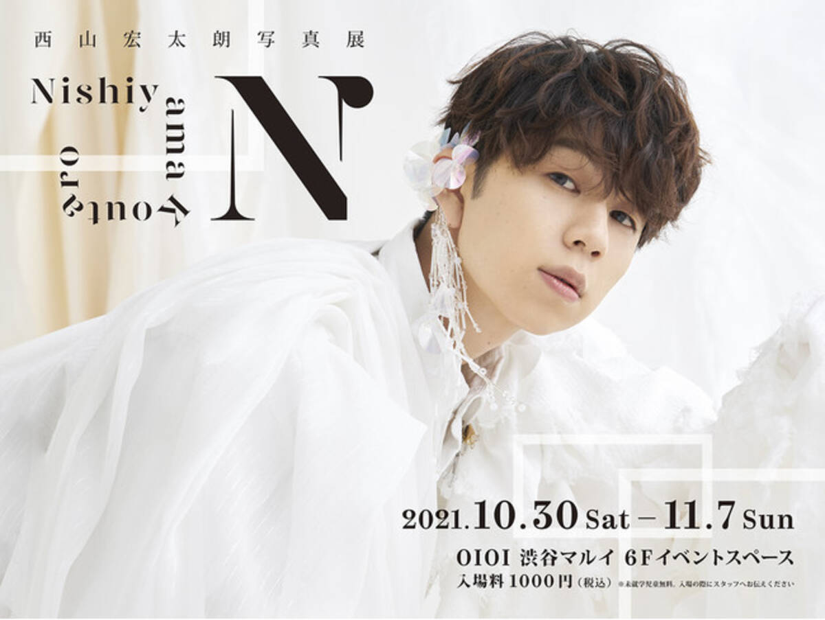 i=https%3A%2F%2Fs.eximg.jp% 