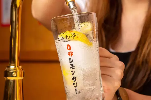 元祖！レモンサワータワーと仙台ホルモンのエンタメ酒場「0秒レモンサワー(R) 仙台ホルモン焼肉酒場 ときわ亭」新幹線停車駅 新横浜駅前に10月26日（火）オープン