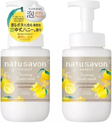 ソフティモ ナチュサボン セレクト からひんやり冷感泡で べたつく肌もクールに洗いあげる ボディウォッシュ を4 22より数量限定発売 21年4月22日 エキサイトニュース