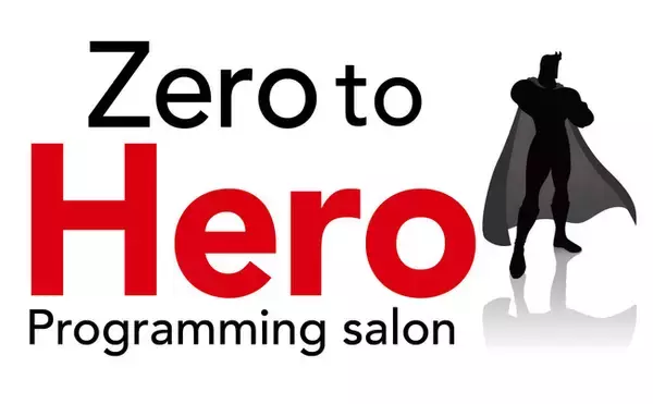 OJT型プログラミングサロン「Zero to Hero」正式版をリリース！
