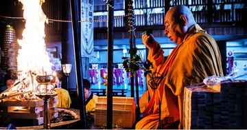 コロナ禍で捧げる特別な祈り。大護摩祈願祭「氏神祭り」を11月6日、7日にて開催。