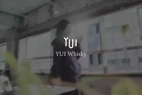 新感覚のウイスキーサブスク体験"YUI Whisky"