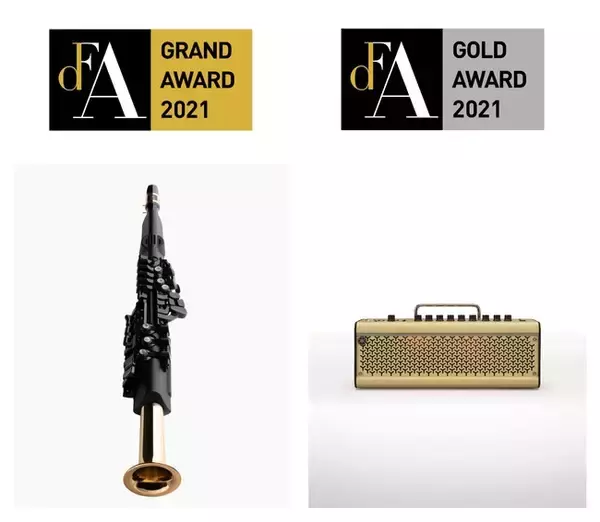 「デジタルサックス『YDS-150』が「アジアデザイン賞2021」で最高賞を受賞」の画像