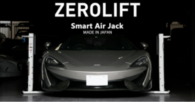 「ZERO LIFT ZL3　Smart Air Jack」を新発売