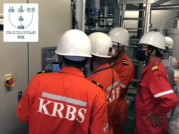 世界初の洋上用CO2回収装置検証プロジェクトで排ガスからのCO2分離・回収に成功