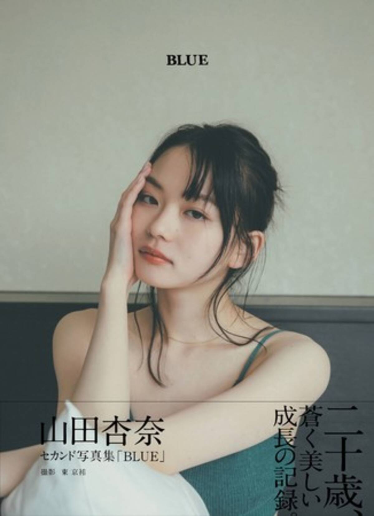 i=https%3A%2F%2Fs.eximg.jp% 