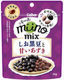 「北海道産小豆使用！塩気の効いた黒豆と甘いあずきの絶妙な組み合わせ『miino mix（ミーノ ミックス） しお黒豆と甘いあずき』10月25日（月）からコンビニエンスストア先行で新発売」の画像1